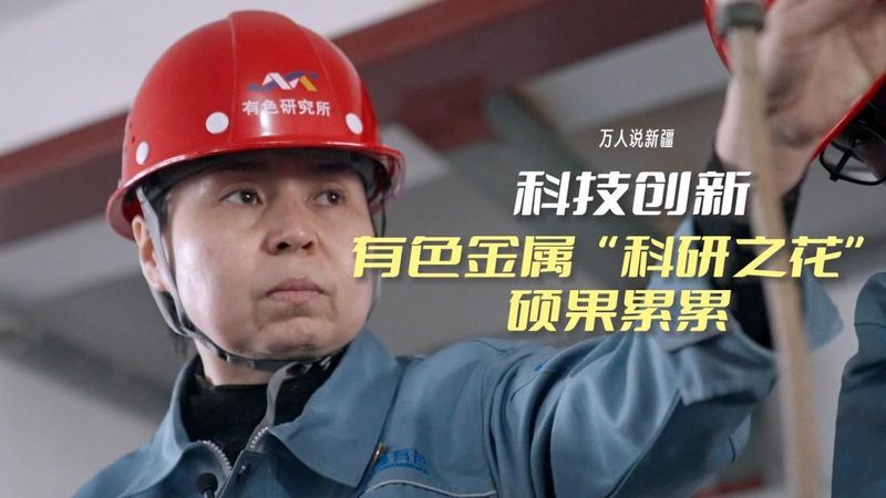 深圳市科技有限公司